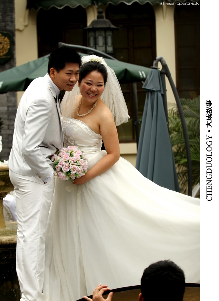 heartpatrick china chengdu