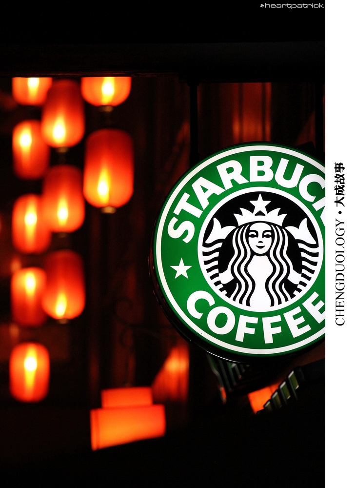 heartpatrick china chengdu