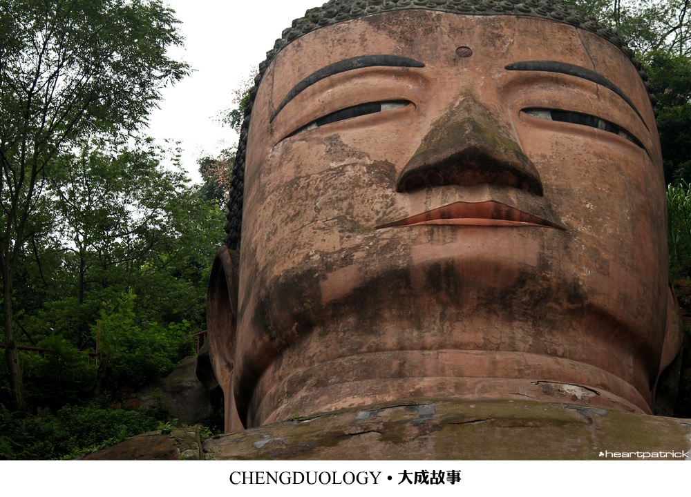 heartpatrick china chengdu