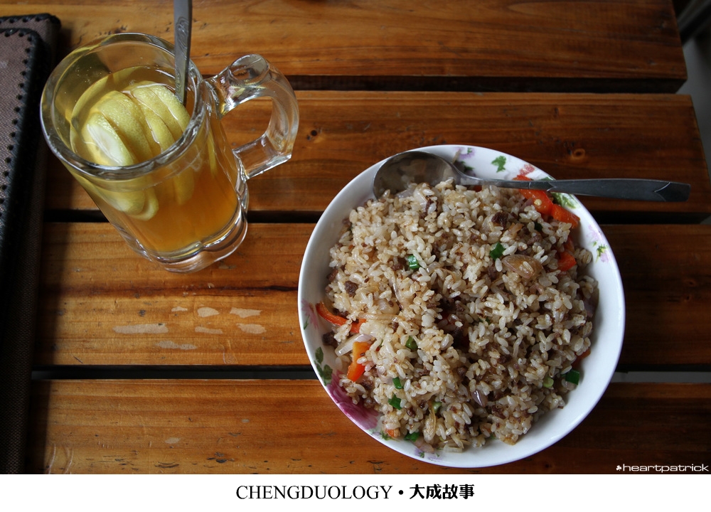 heartpatrick china chengdu