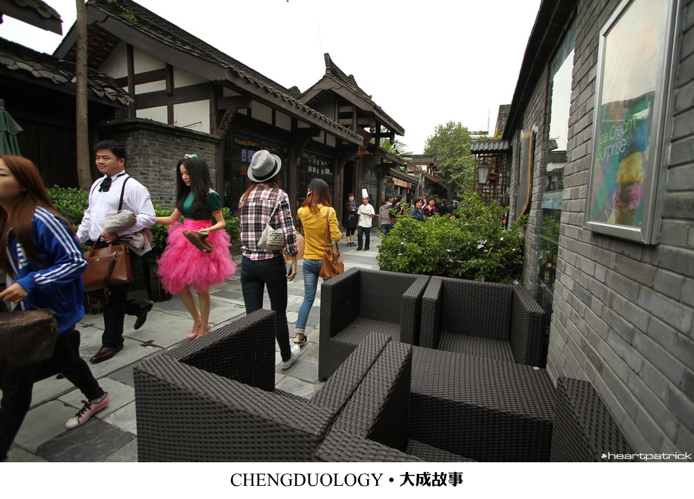 heartpatrick china chengdu