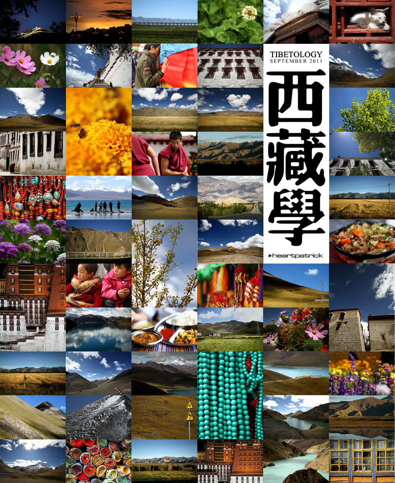 heartpatrick tibet china autumn