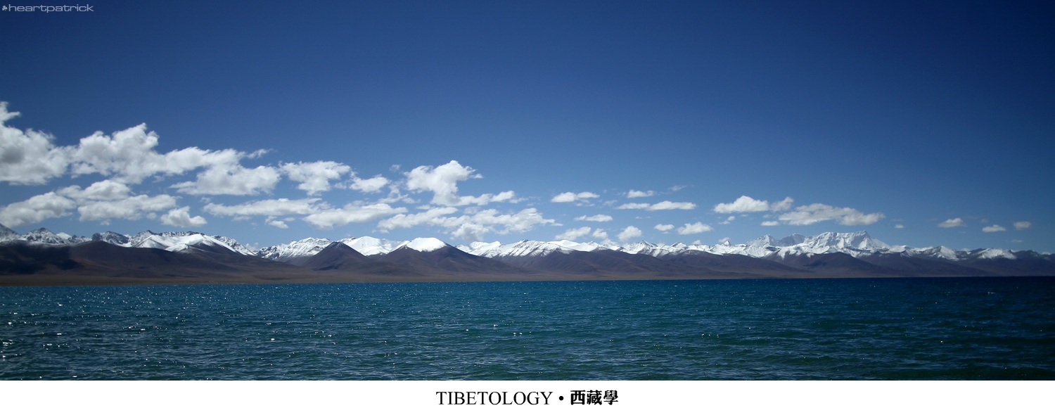 heartpatrick tibet china autumn