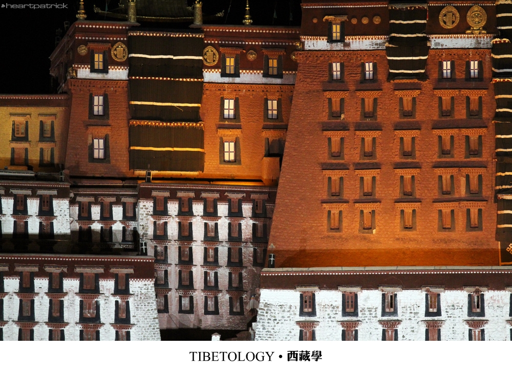 heartpatrick tibet china autumn