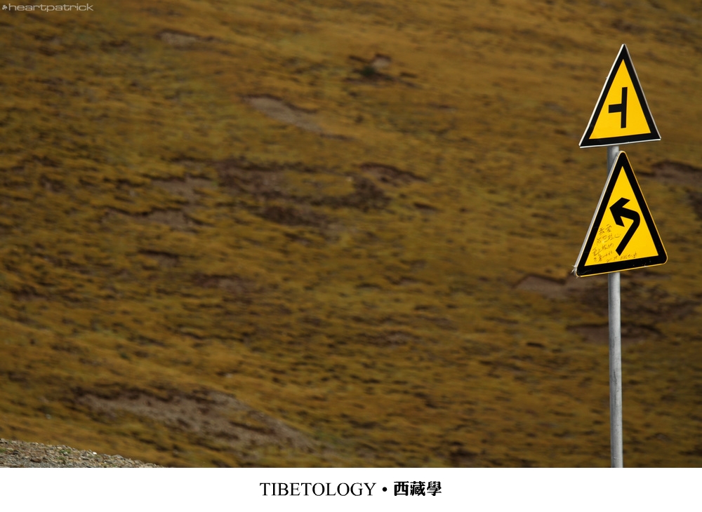 heartpatrick tibet china autumn