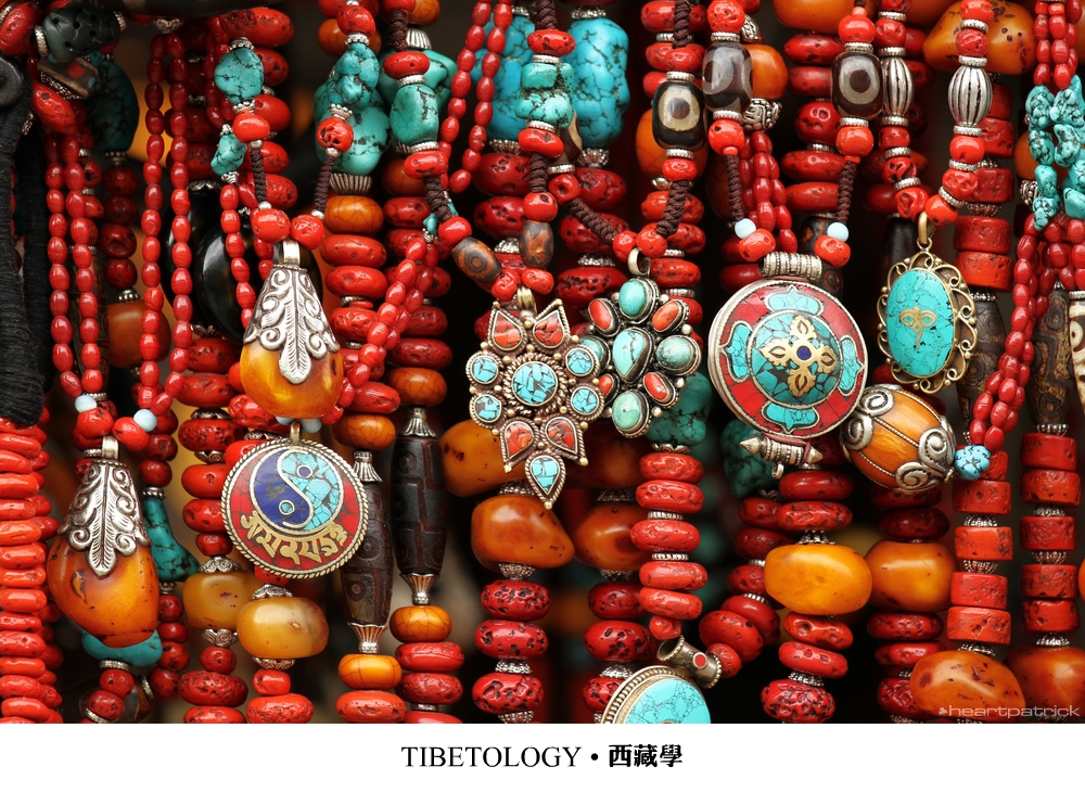 heartpatrick tibet china autumn