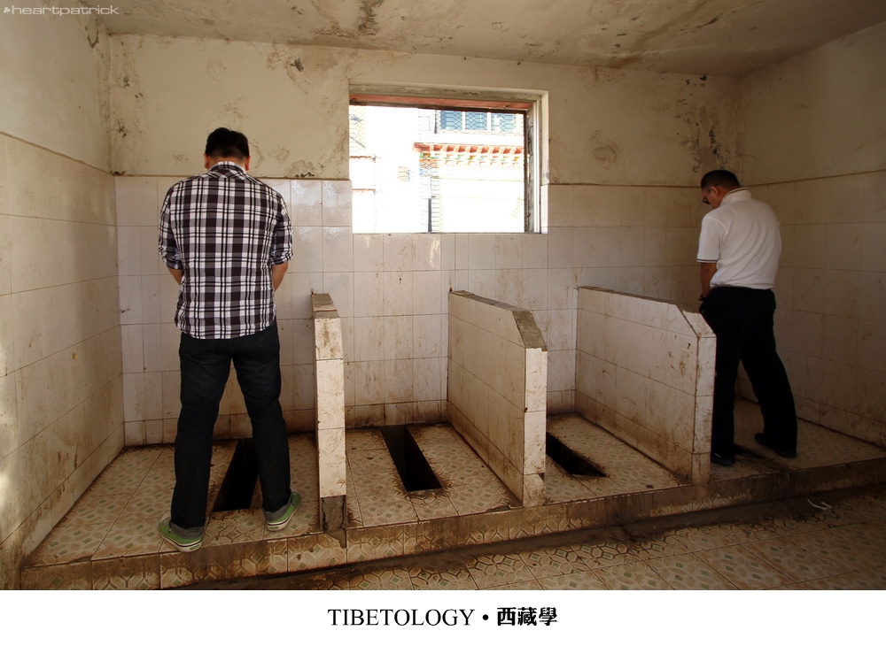 heartpatrick tibet china autumn