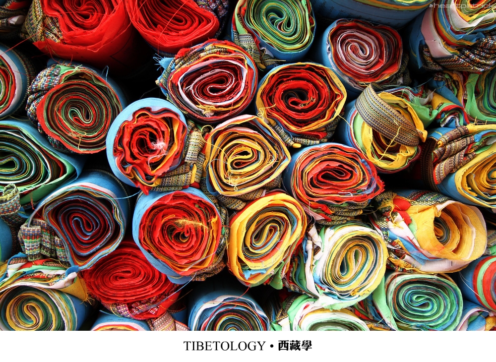 heartpatrick tibet china autumn