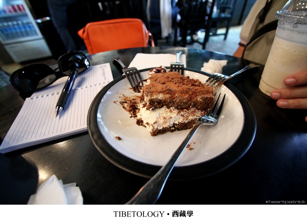 heartpatrick tibet china autumn