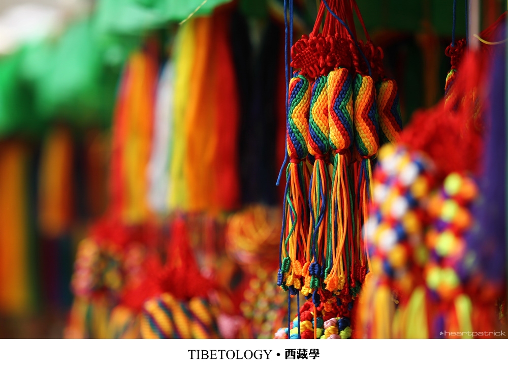 heartpatrick tibet china autumn