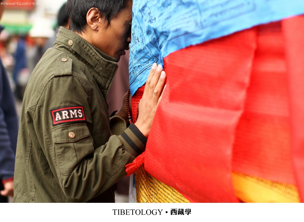 heartpatrick tibet china autumn