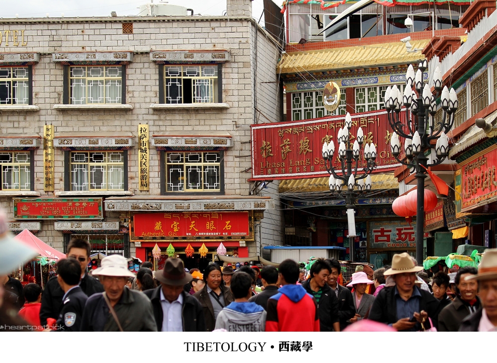 heartpatrick tibet china autumn