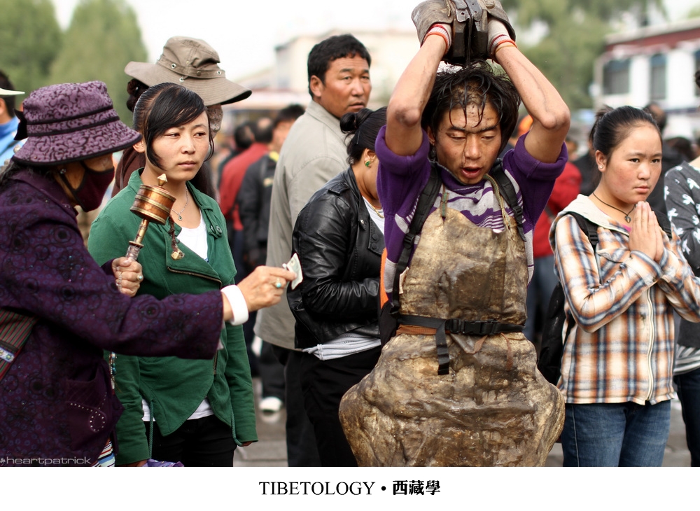 heartpatrick tibet china autumn