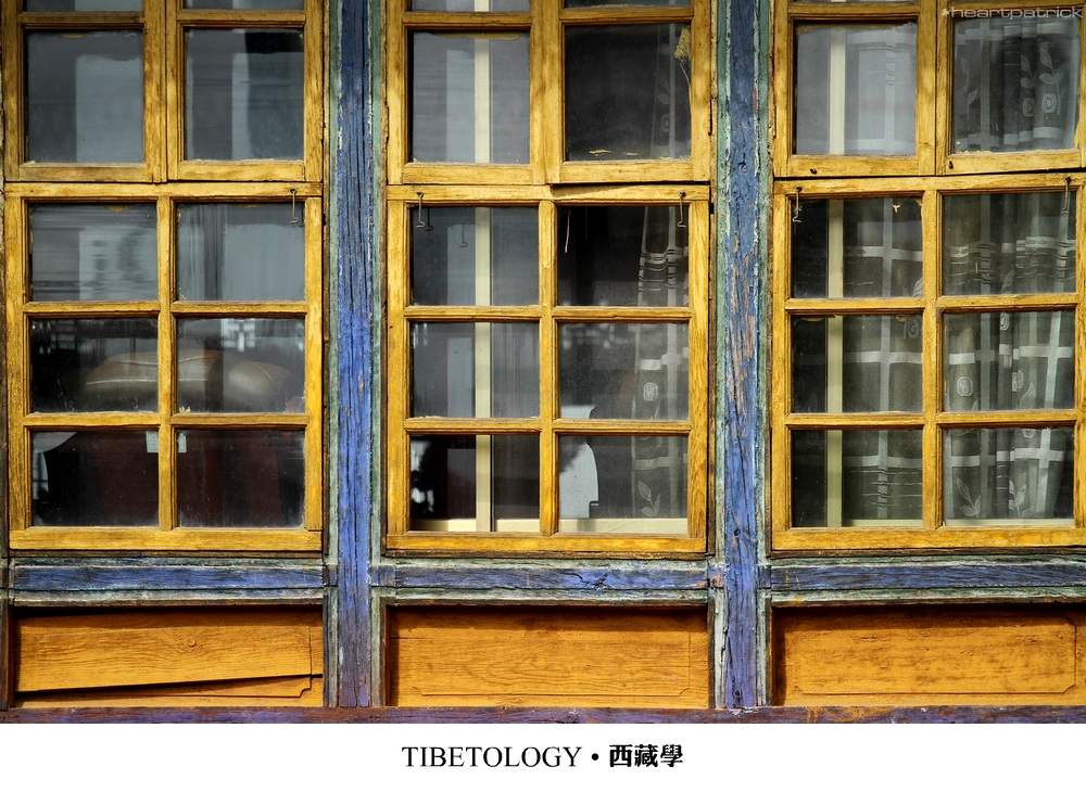 heartpatrick tibet china autumn