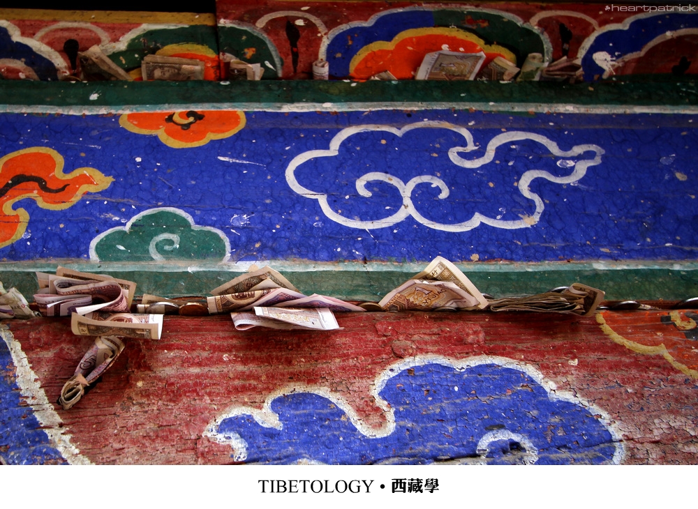 heartpatrick tibet china autumn