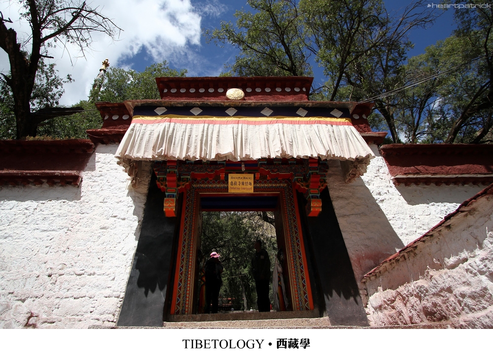 heartpatrick tibet china autumn