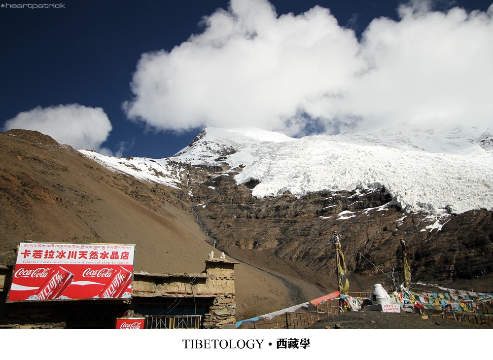 heartpatrick tibet china autumn