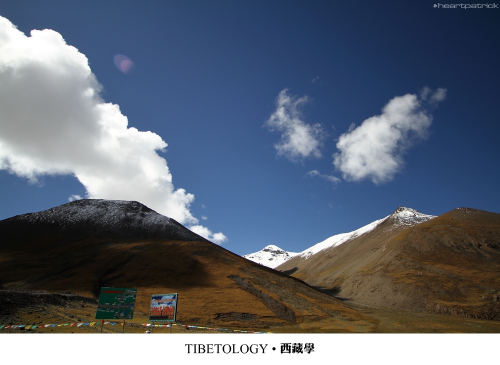 heartpatrick tibet china autumn