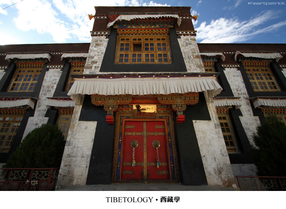 heartpatrick tibet china autumn