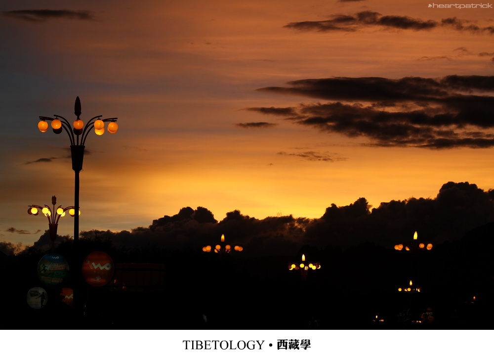 heartpatrick tibet china autumn