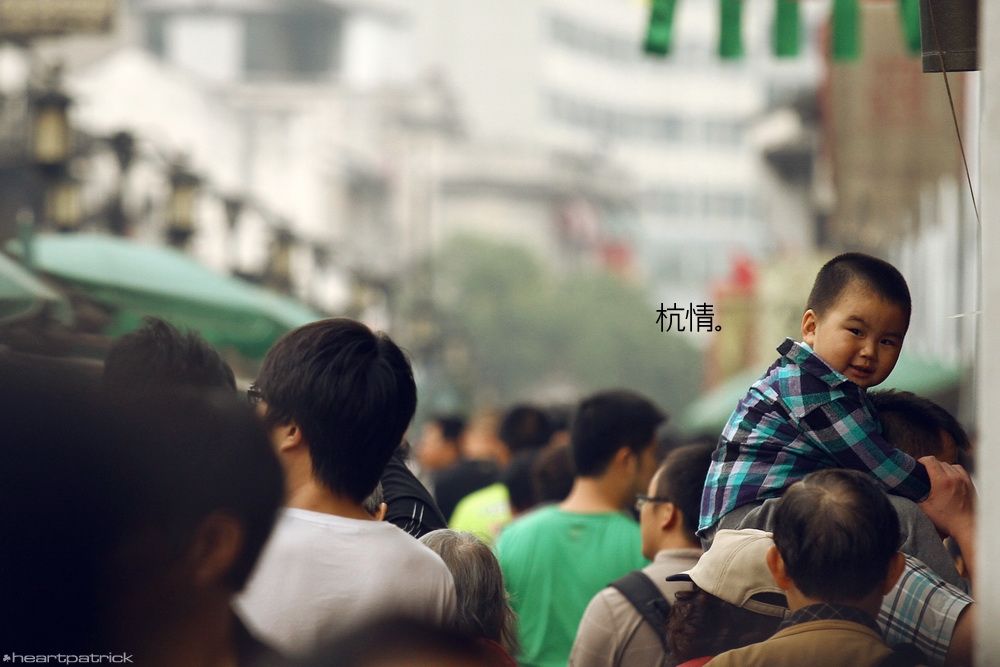 heartpatrick china hangzhou