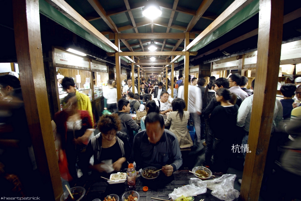 heartpatrick china hangzhou