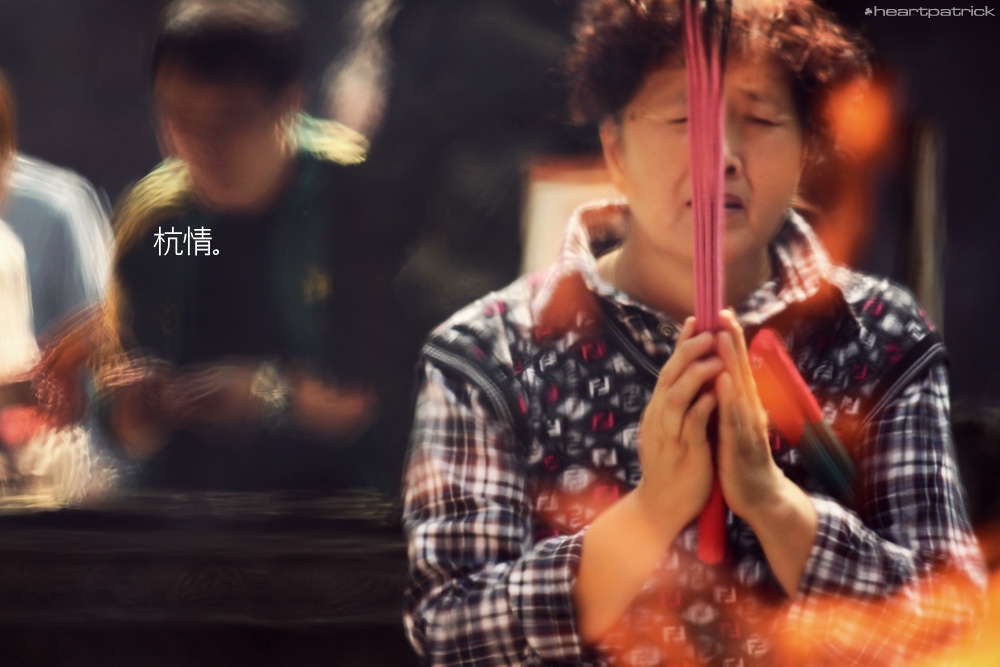 heartpatrick china hangzhou