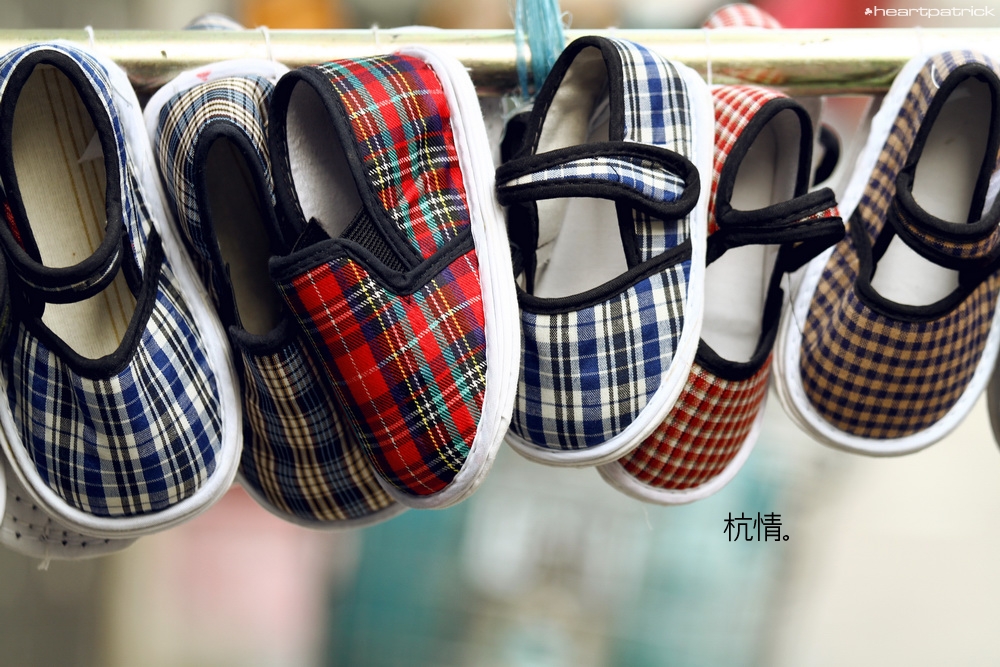 heartpatrick china hangzhou