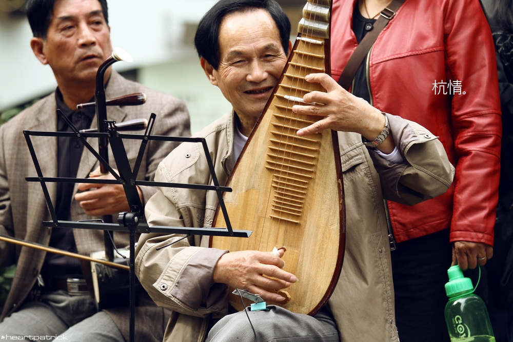 heartpatrick china hangzhou