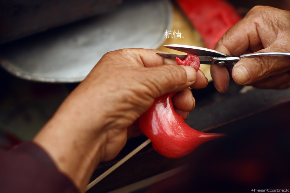 heartpatrick china hangzhou