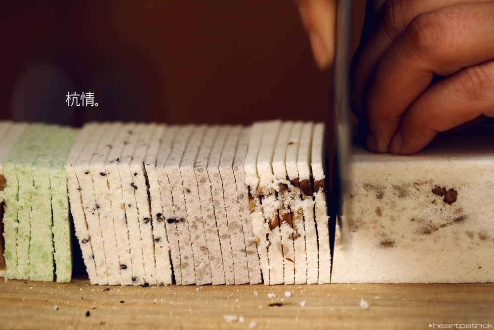 heartpatrick china hangzhou