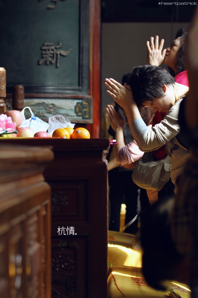 heartpatrick china hangzhou