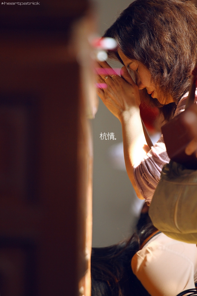 heartpatrick china hangzhou