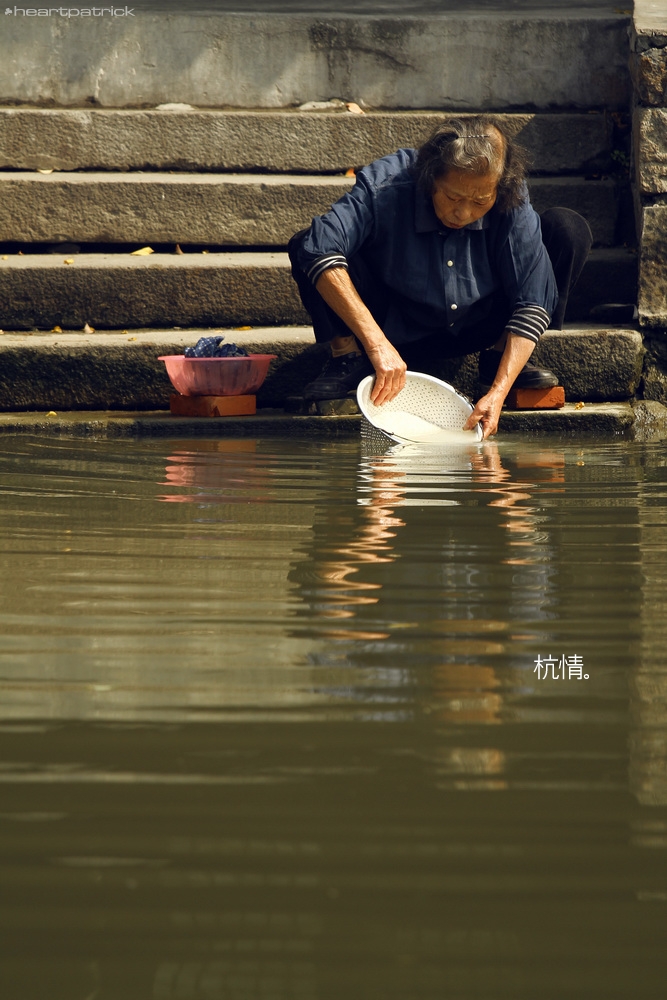 heartpatrick china hangzhou