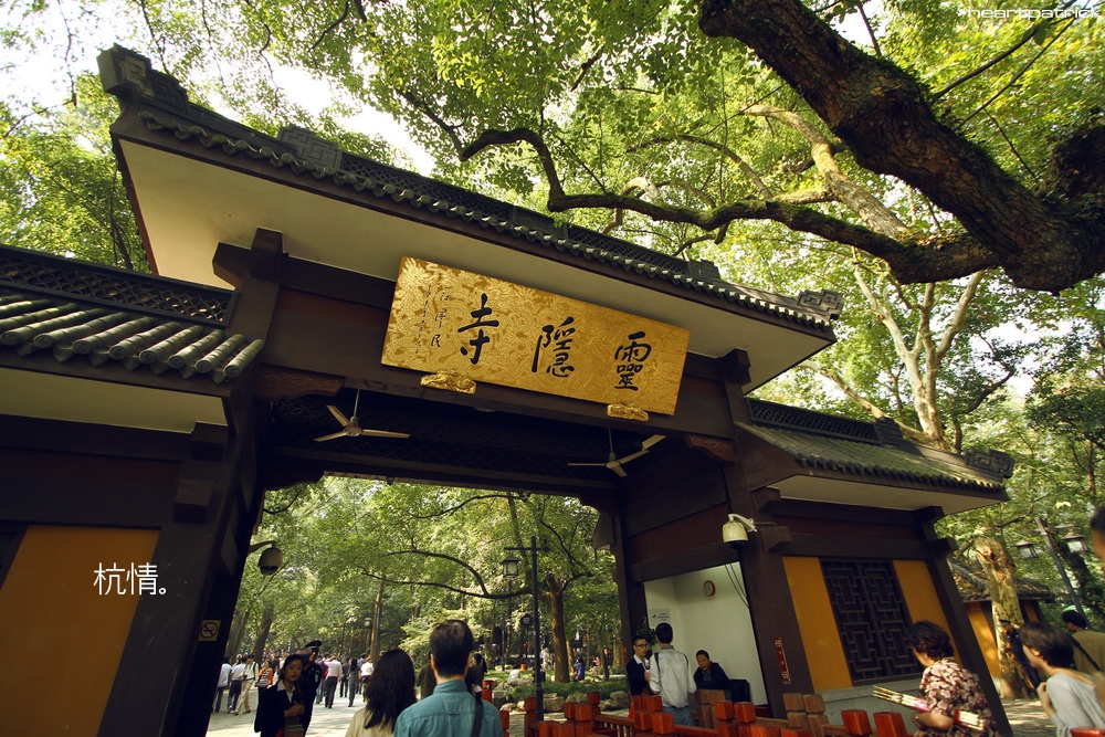 heartpatrick china hangzhou