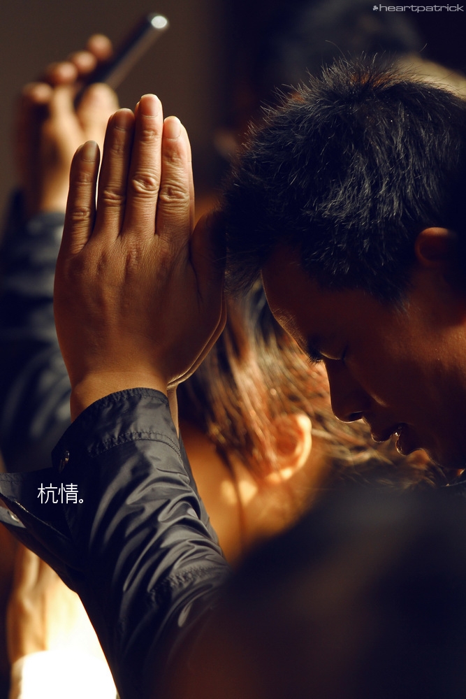 heartpatrick china hangzhou