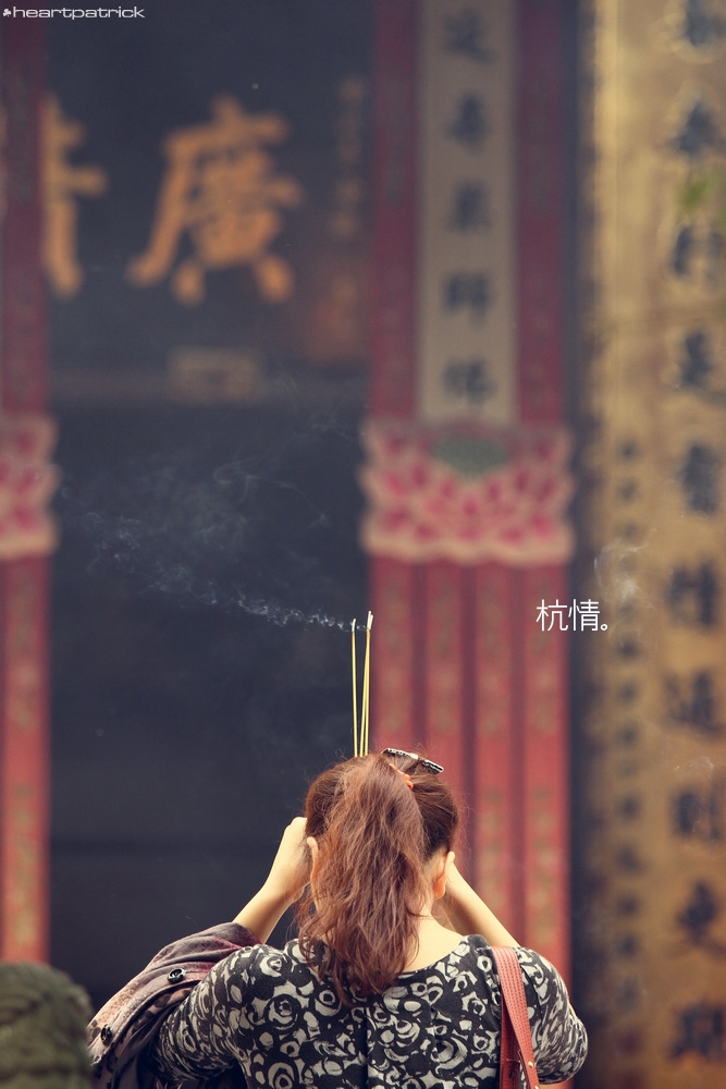 heartpatrick china hangzhou