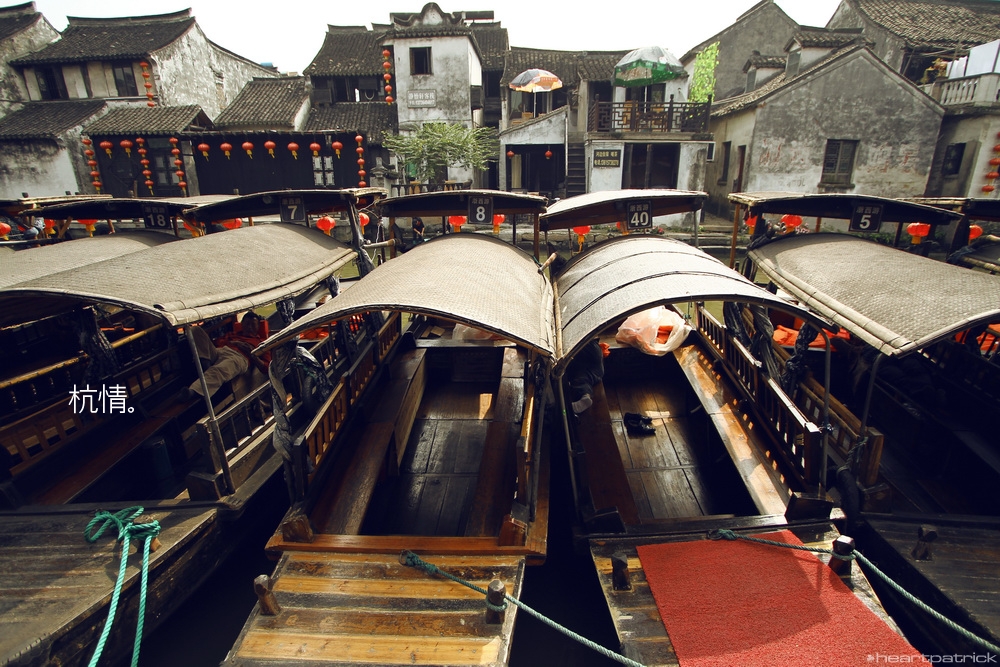 heartpatrick china hangzhou