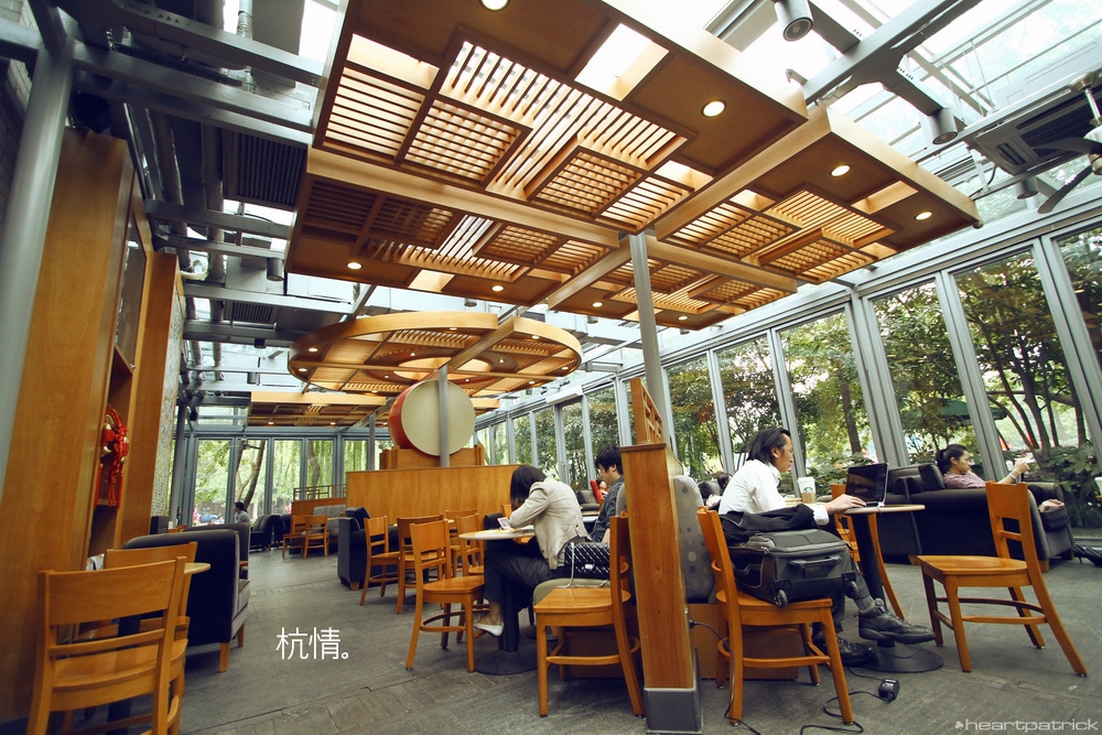 heartpatrick china hangzhou