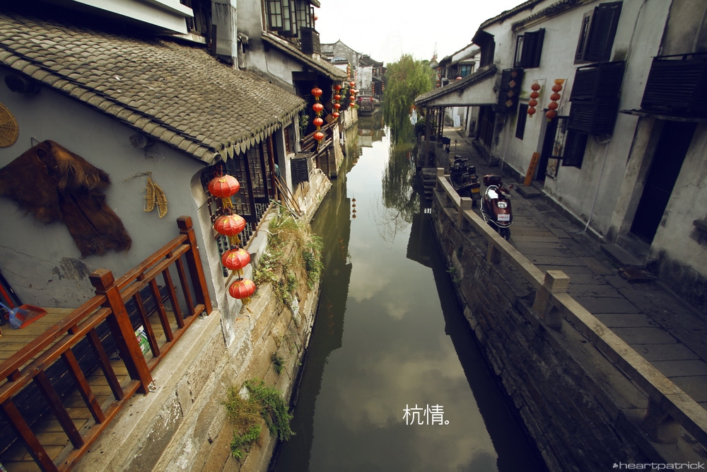 heartpatrick china hangzhou