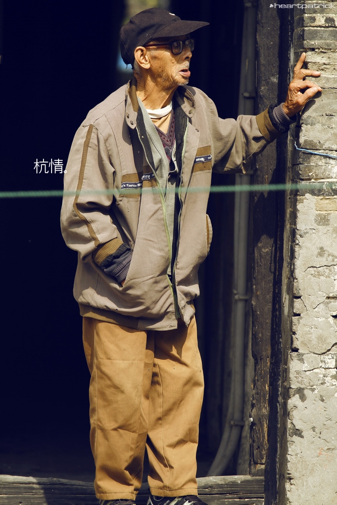 heartpatrick china hangzhou