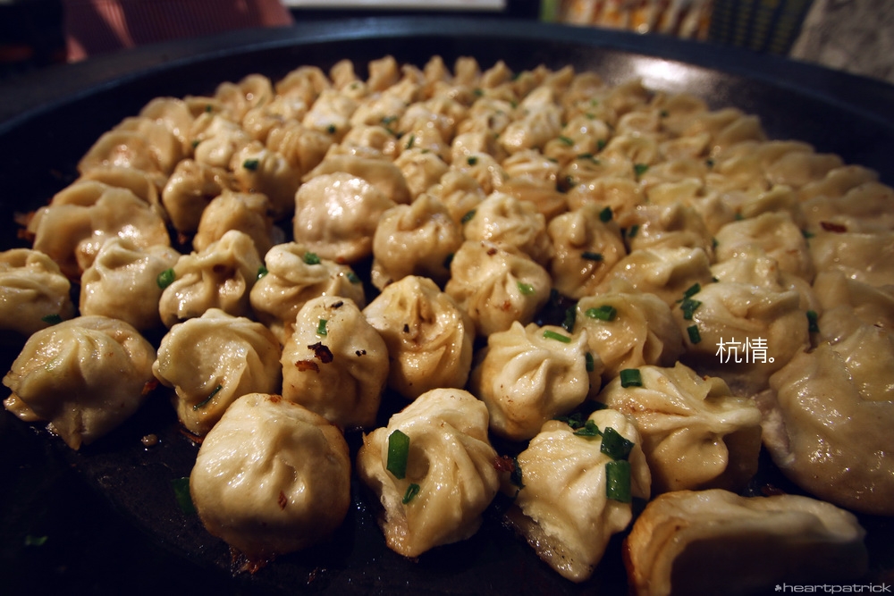 heartpatrick china hangzhou