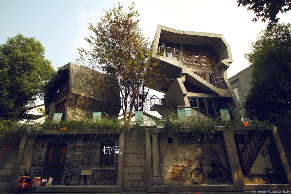 heartpatrick china hangzhou