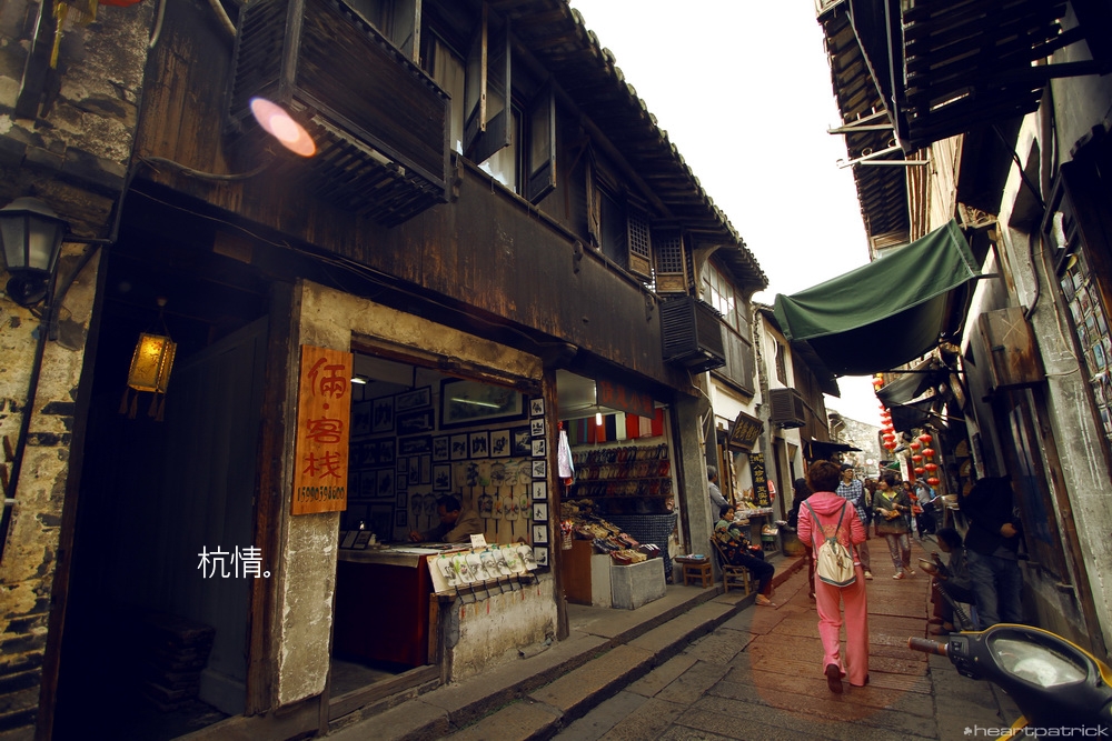 heartpatrick china hangzhou