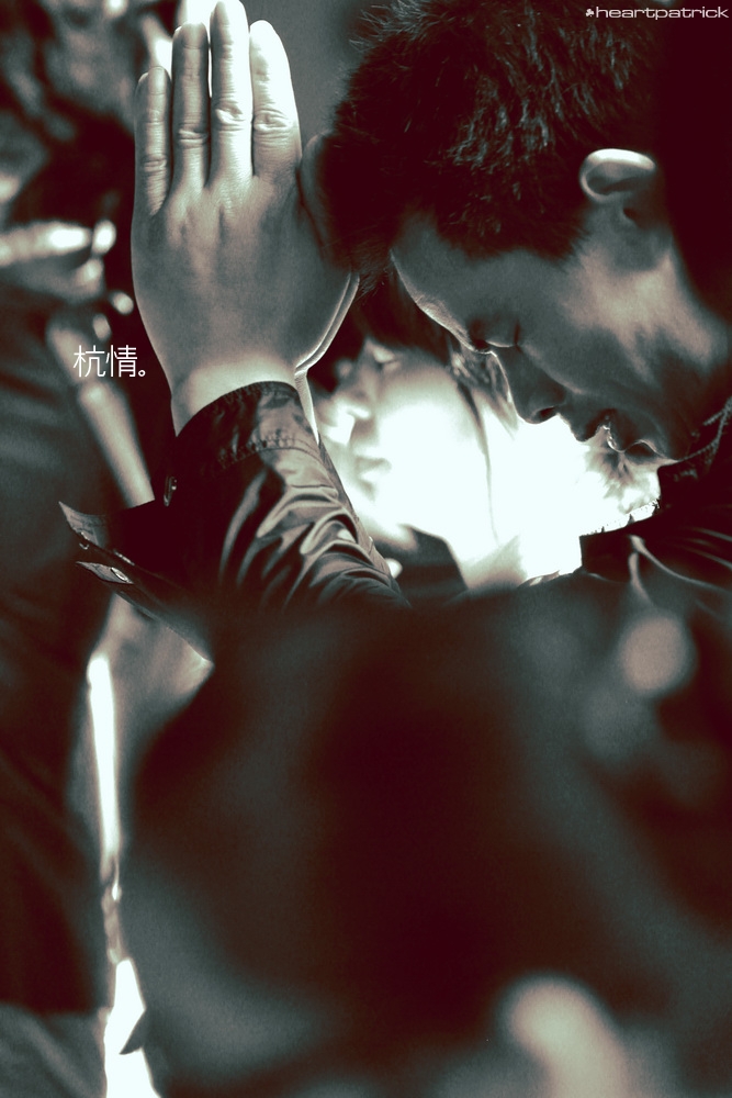 heartpatrick china hangzhou