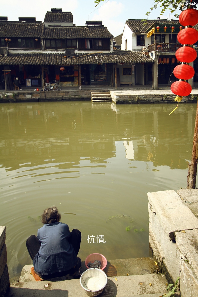 heartpatrick china hangzhou