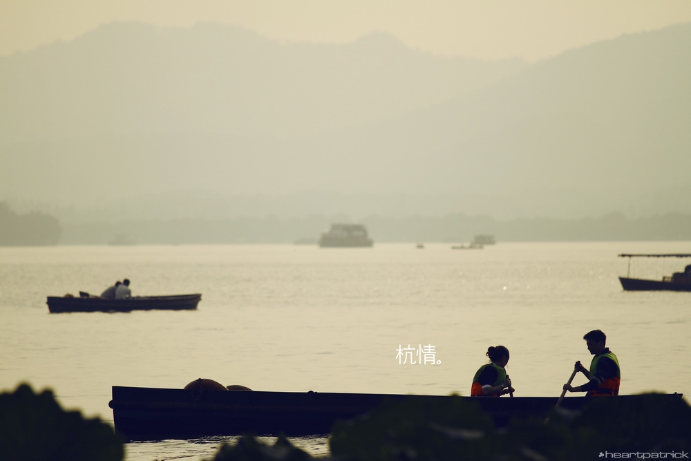 heartpatrick china hangzhou