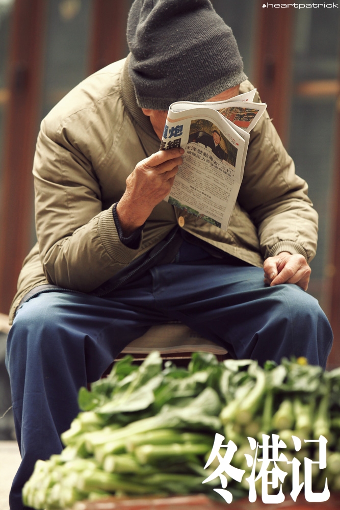 heartpatrick china hong kong street photography