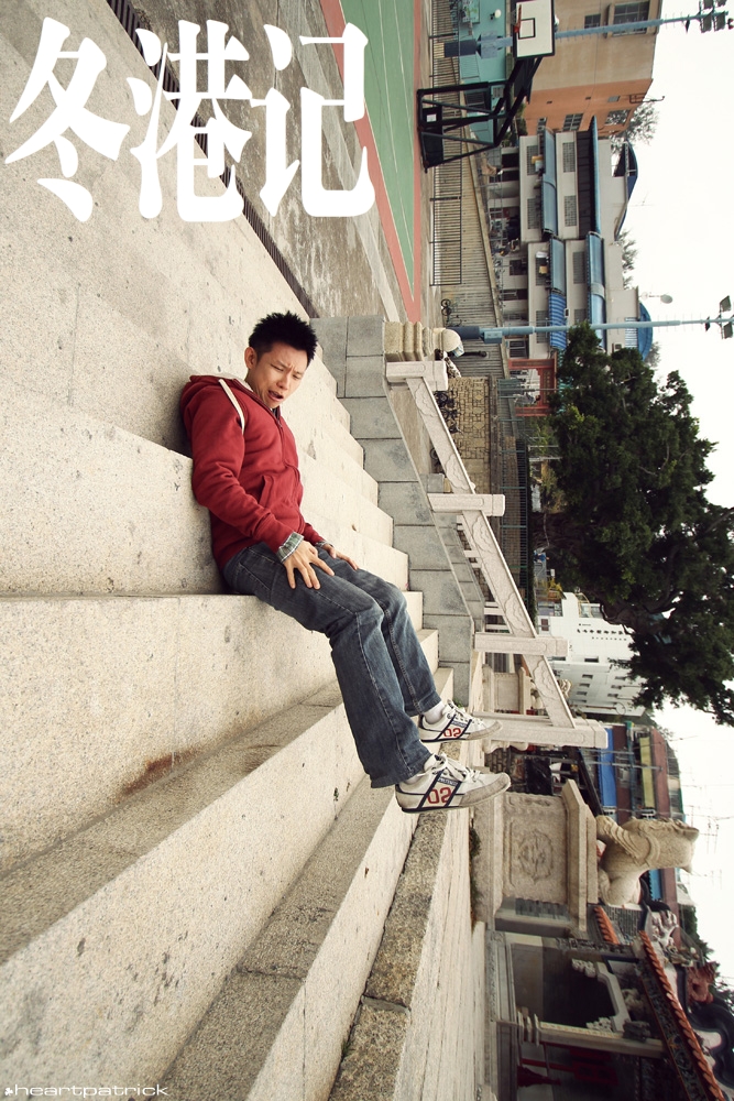 heartpatrick china hong kong street photography