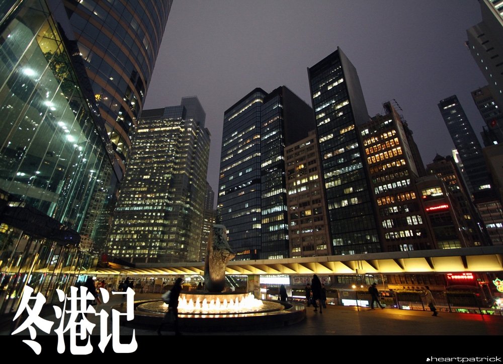 heartpatrick china hong kong street photography